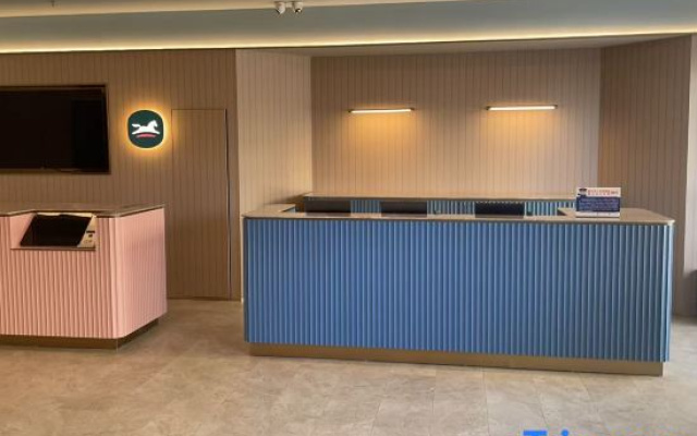 HanTing Hotel (Tangshan Financial Center)