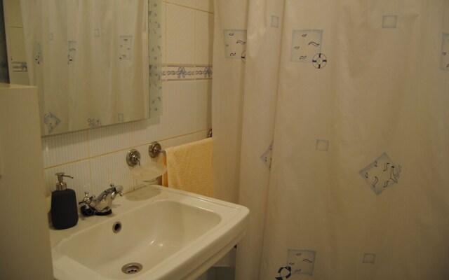 Casa da Pedreira - Amarante