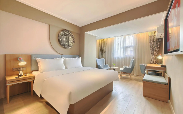 Home Inn Xinnanmen – Guest Rooms – Chengdu