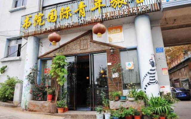 Changsha Shuyuan International Youth Hostel