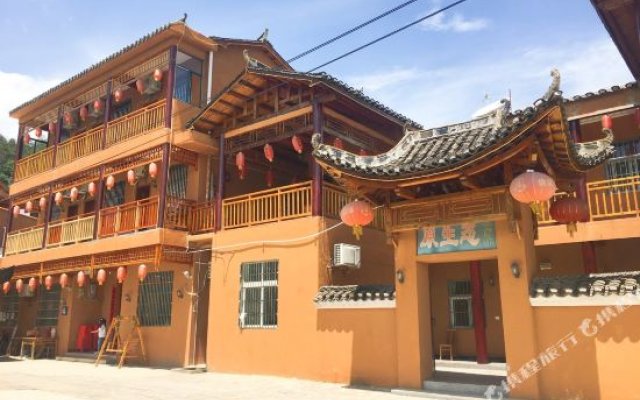 Yuanshengtai Farmhouse