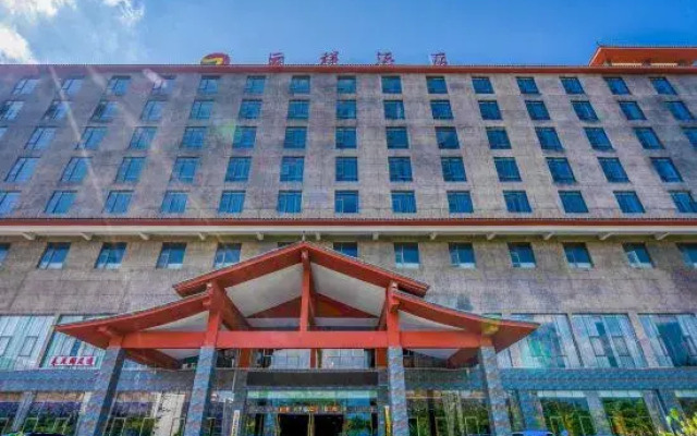 Yunti Hotel