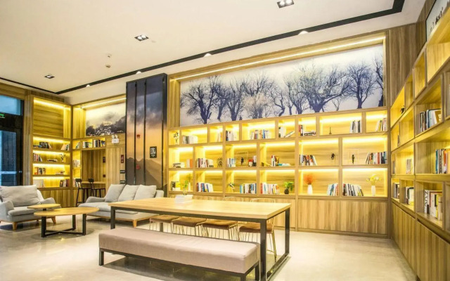 Atour Hotel Hefei Innovation Industrial Park