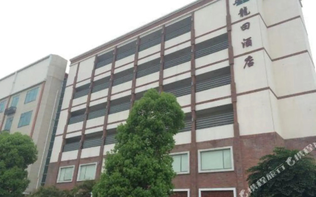Longtian Hostel