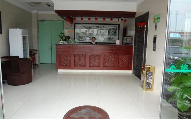 GreenTree Inn Jiangsu Zhenjiang Yidu Building Materials city Express Hotel – Lobby – Zhenjiang