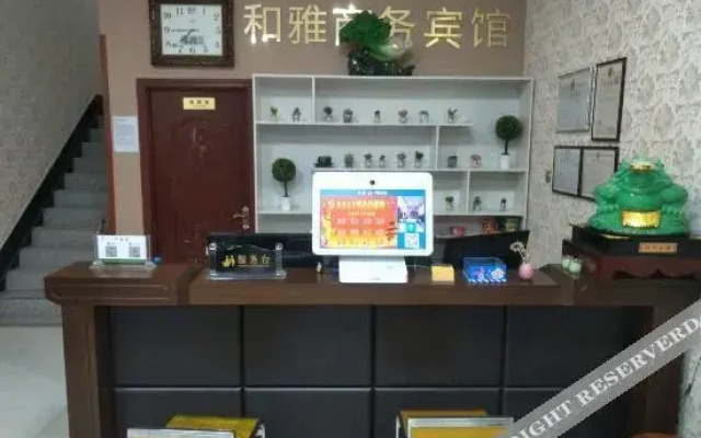 Shankee Hotel Dachang Film City