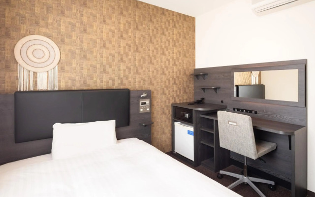 Comfort Hotel ERA Ise