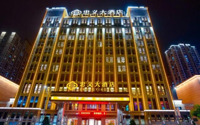 Zhongyi Grand Hotel