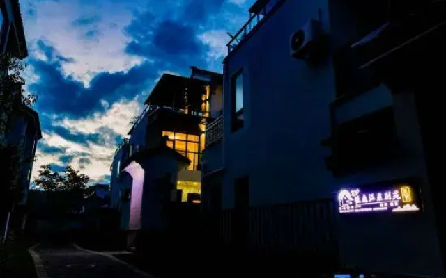 Tengchong Nuansen Wenquan Chinese Inn
