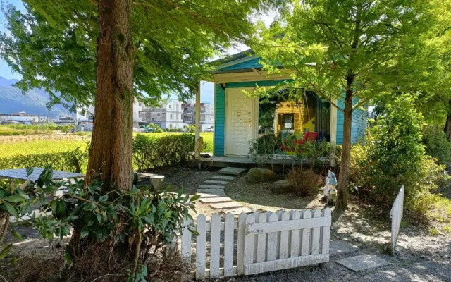 An Ti Li Ya Homestay