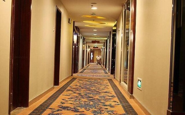 Xian Xingzhengyuan International Hotel