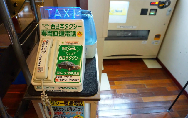 Smile Smart Inn Hakata
