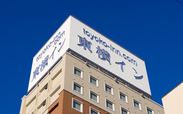 Toyoko Inn Fujisan Numazu-eki Kita-guchi No.2 — hotel in Numazu
