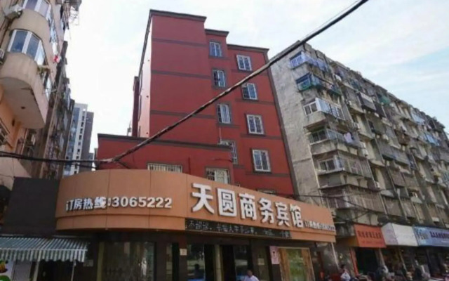 Zhoushan Yueyuan Business Hotel