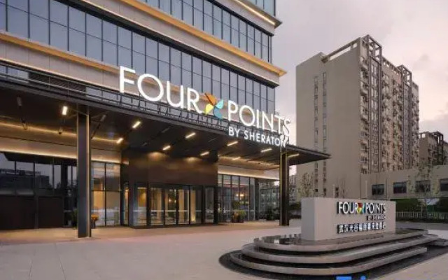 Four Points By Sheraton Wuhan Optics Valley