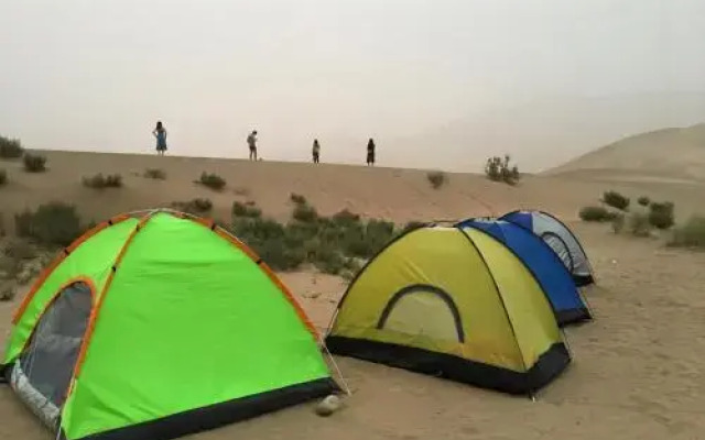 Dunhuang Impression Outdoor camping base