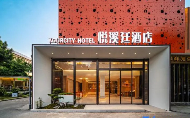 Yourcity Hotel