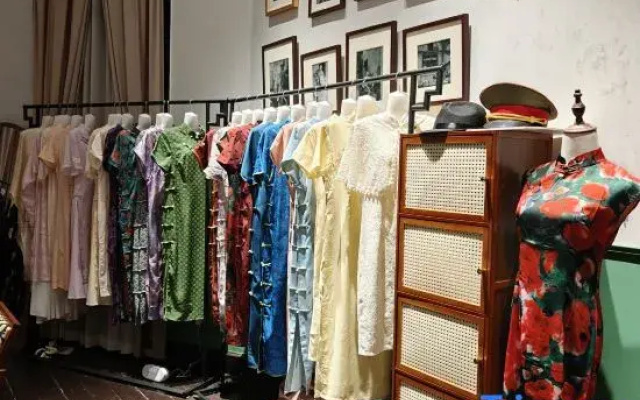 General Wu Mansion
