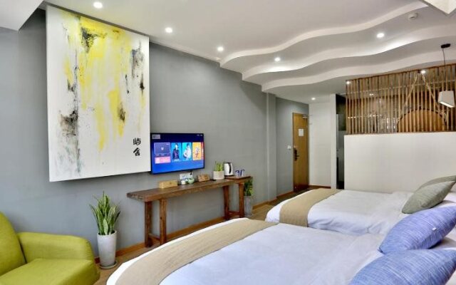Wuzhen Qiutian Northern Art Design Hotel