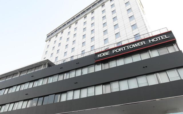 Kobe PortTower Hotel