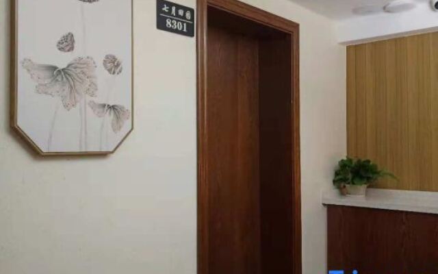 Sanjiantang Jingshe Boutique Homestay