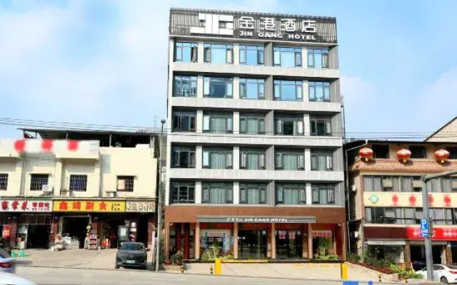 Jingang Hostel