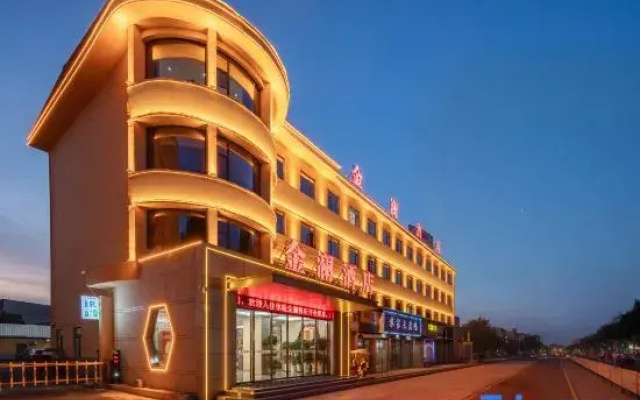 Xinye Jinlan Hotel (Chaoyang Road)