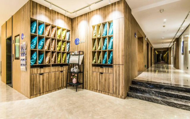 Hanting Premium Hotel Xi'an Aerospace Metro Station