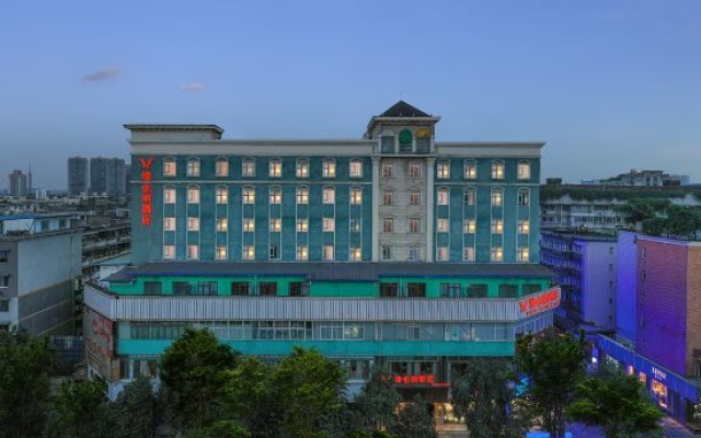 Vienna Zhihao Hotel (Chengdu Kuanzhai Alley Zizhuhan Road East Subway Station) — 3-star hotel in Chengdu