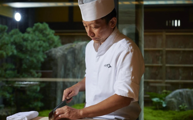 The Hiramatsu Kyoto