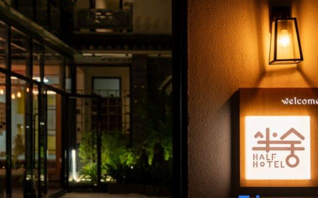 Banshe B&B (Dali Ancient Town Zhonghe Road Branch)