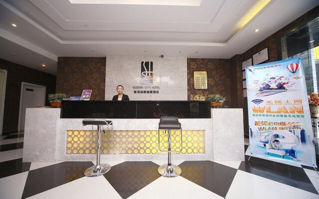 Jiaxing Meiwan Modern City Hotel