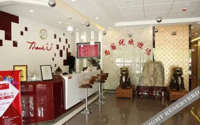 Shankee Collection Hotel (Tengzhou Municipal Government Wuyue Plaza)
