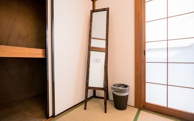 Smile Inn Tokyo－Horikiri shobuen
