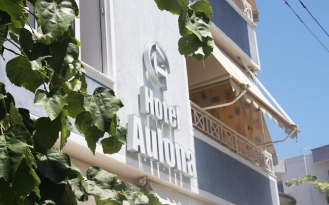 Hotel Aulona