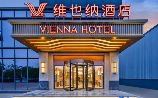 Vienna Hotel (Zhenjiangnan Station) – Exterior – Zhenjiang