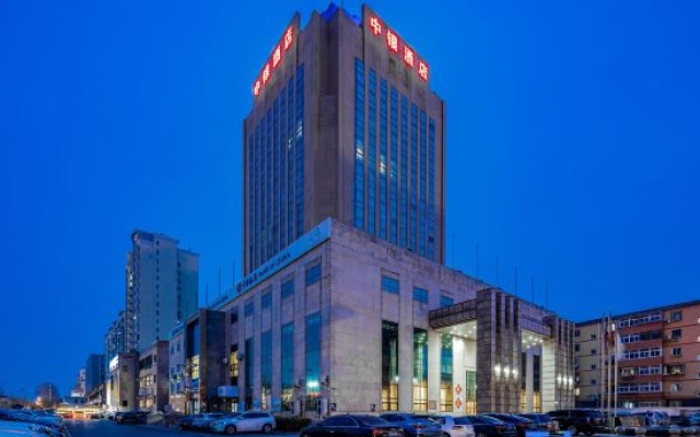 Beijing Bank of China Hotel (Yanqing International Convention and Exhibition Center Wanda Plaza) – Outside – Beijing