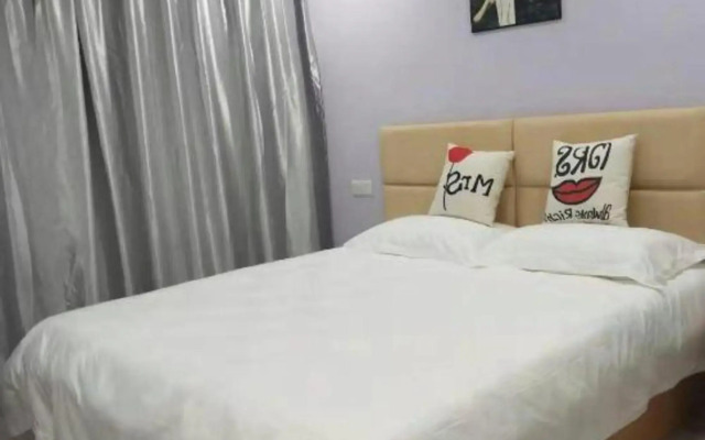 Haining 520 Boutique Hotel
