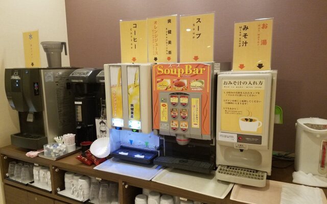 Via Inn Kyoto Shijo Muromachi