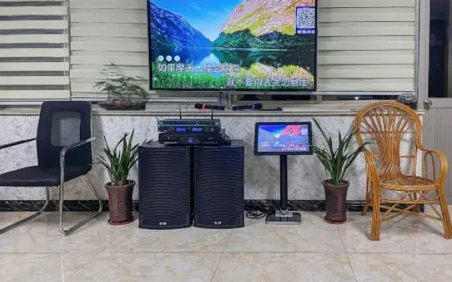 Shanghai Dongjia Yard Homestay