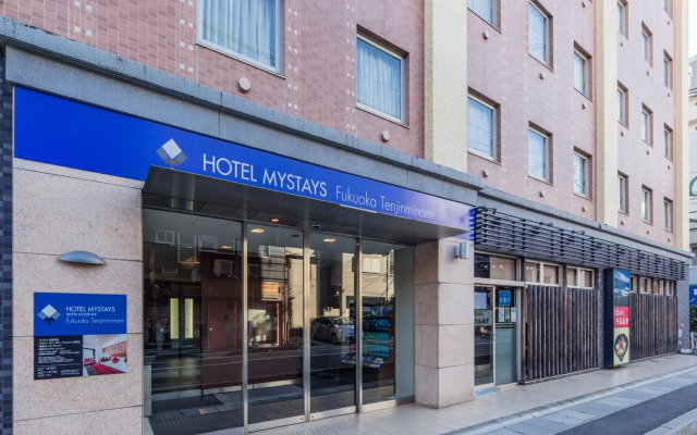 Hotel MyStays Fukuoka Tenjin Minami