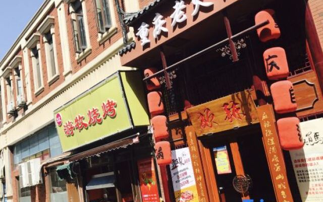 Jinjiang Inn (Shanghai Creative Industrial Park, Caolu Metro Station)