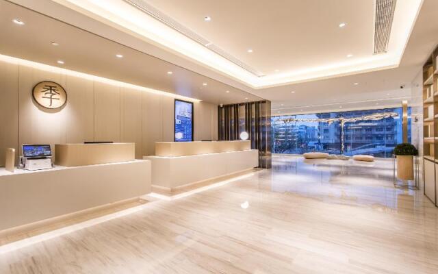 Ji Hotel Suzhou Guanqian Street Renmin Road