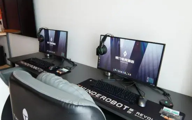 Shijie E-Sports Hotel (Chongqing Jiangbei International Airport)