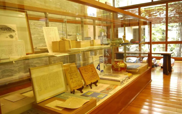 Tsutaya Ryokan