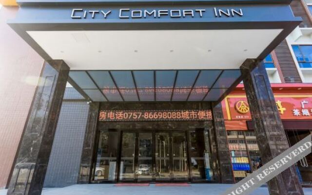 City Comfort Inn（Foshan Shishan Square Store）