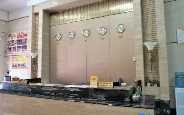 Sihui Warm Business Hotel (Dawang Plaza)