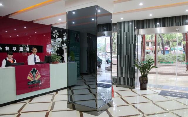GreenTree alliance Shanghai Minhang Jiaotong University Hotel