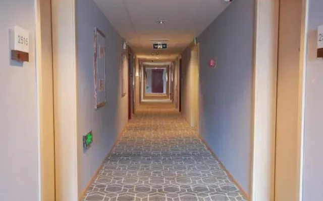 ELONG ANYUN Hotel