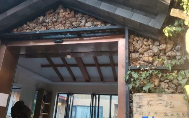 together  Hotel, Lijiang – Exterior – Lijiang